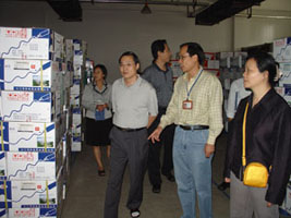 省領(lǐng)導(dǎo)、市領(lǐng)導(dǎo)來我司進(jìn)行視察、指導(dǎo)